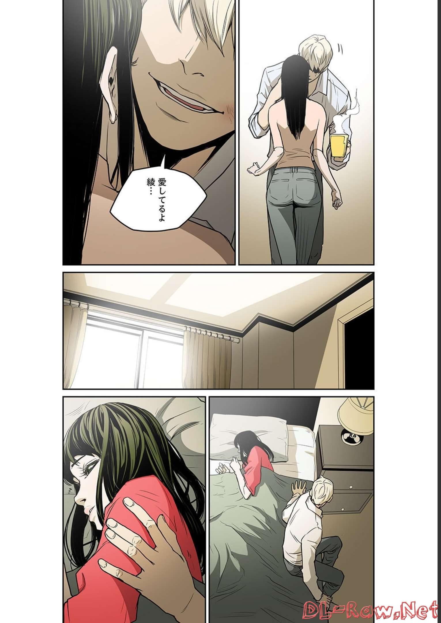 P26
