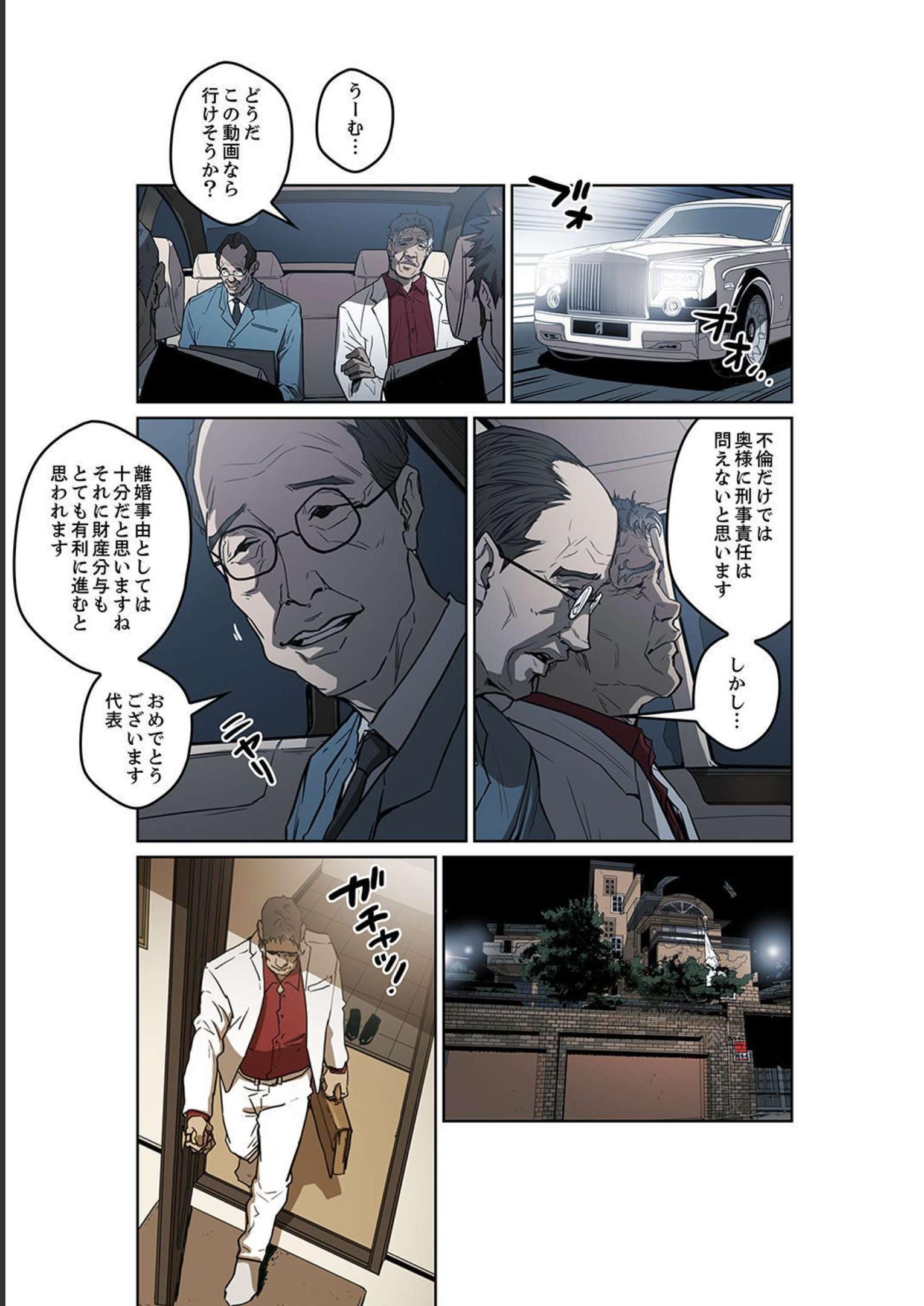 P12