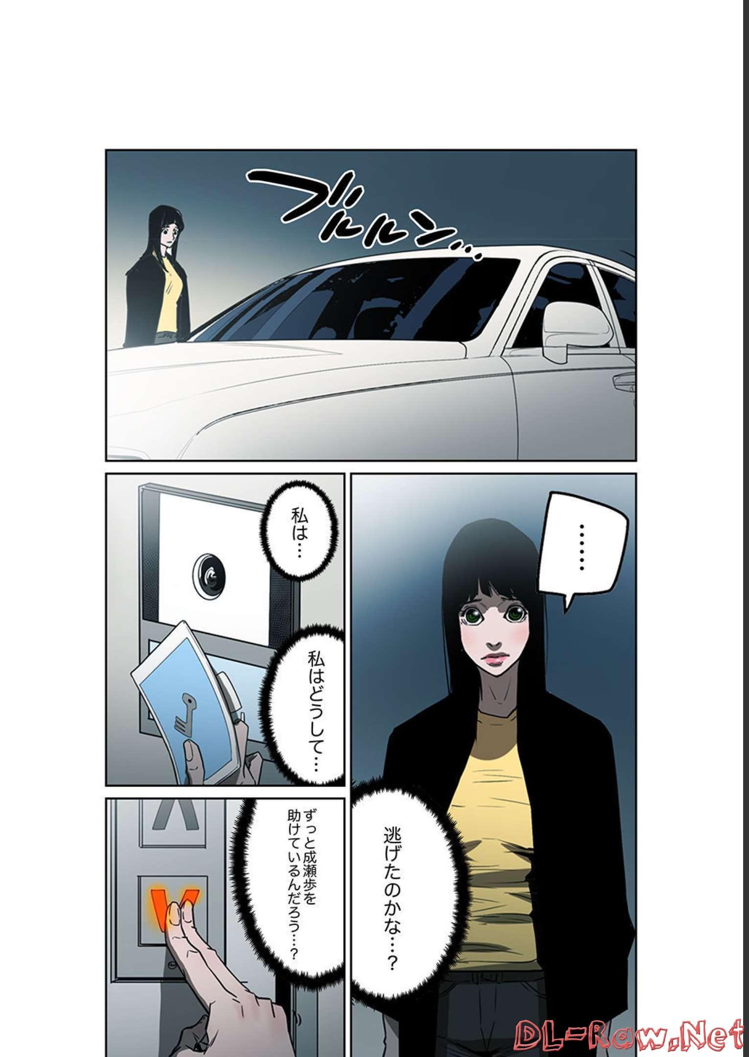 P27