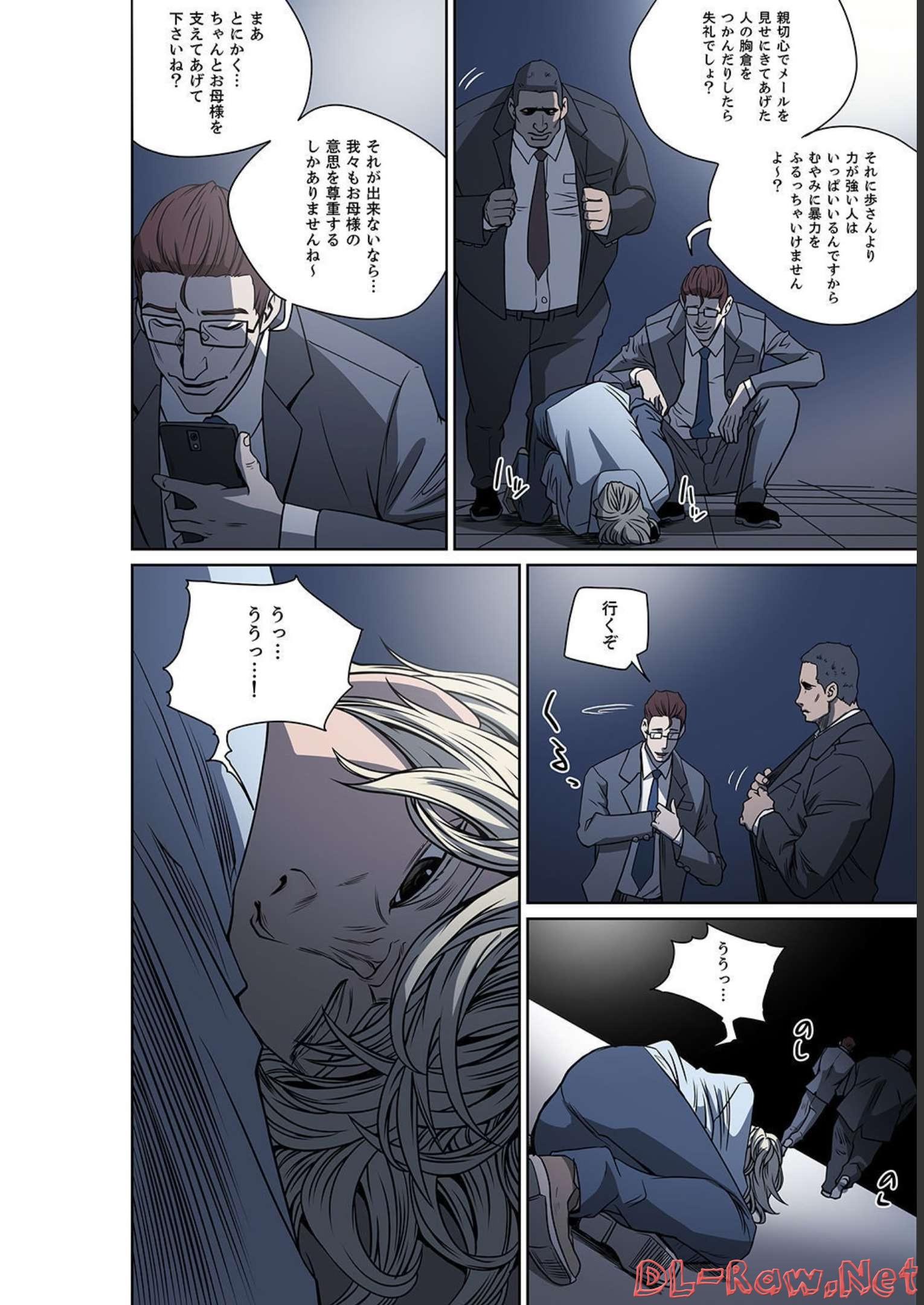 P13