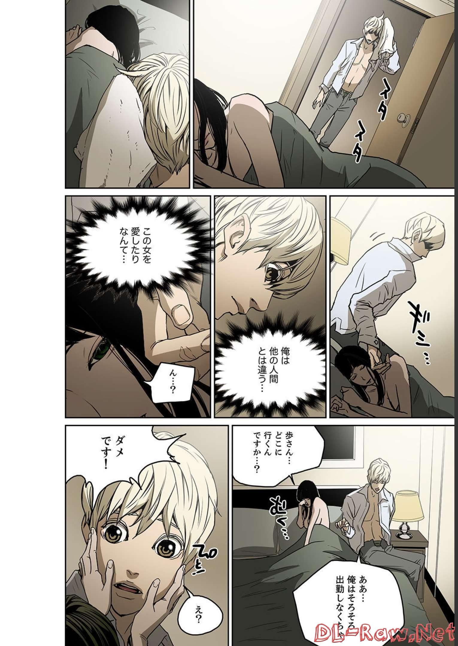 P29