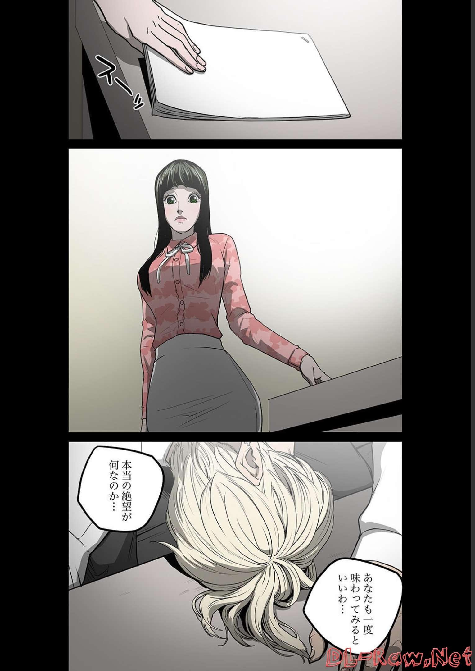 P38