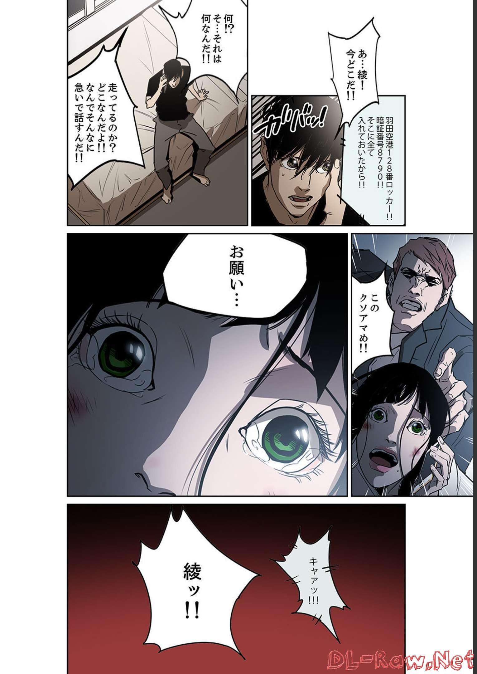 P18