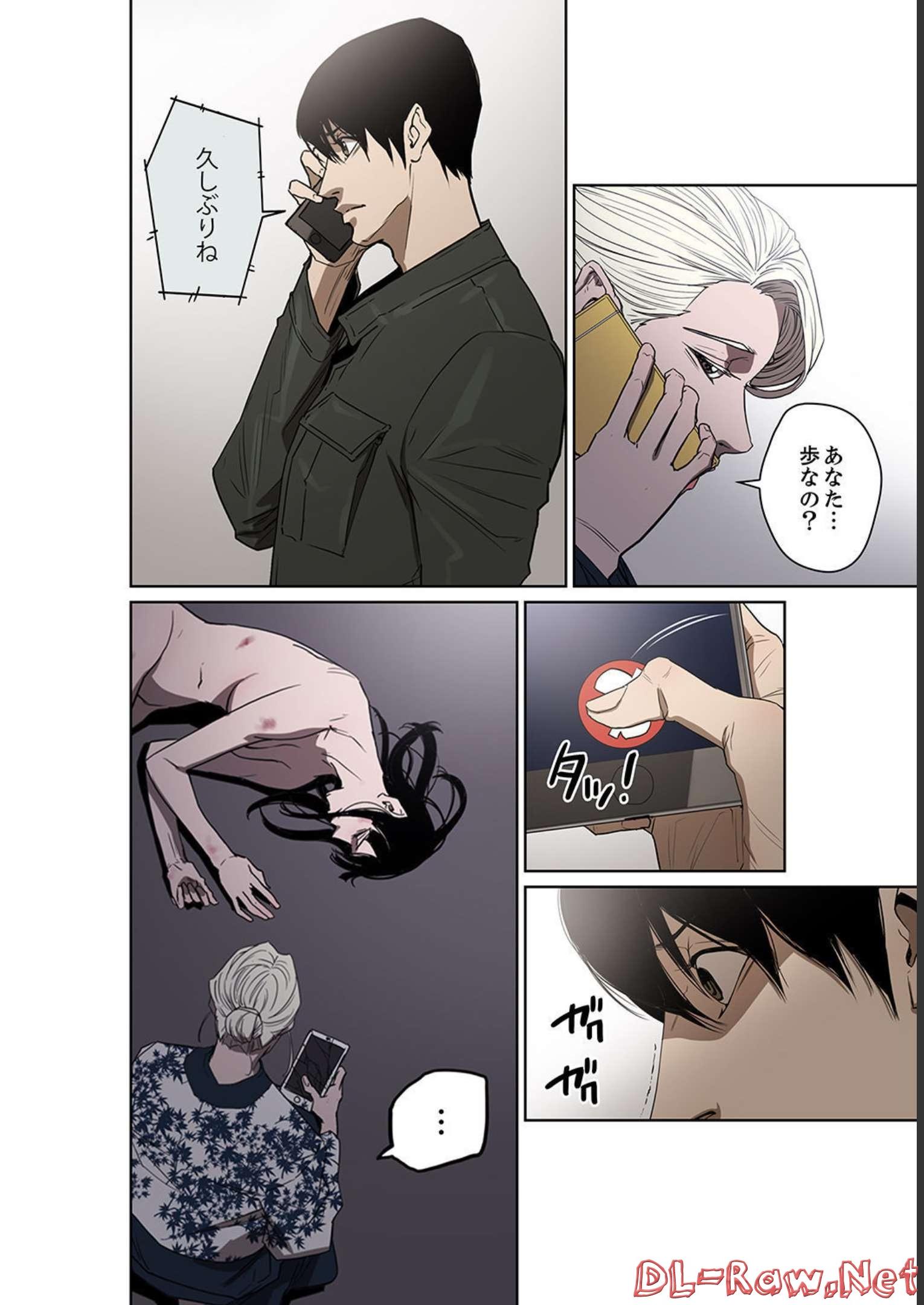 P20