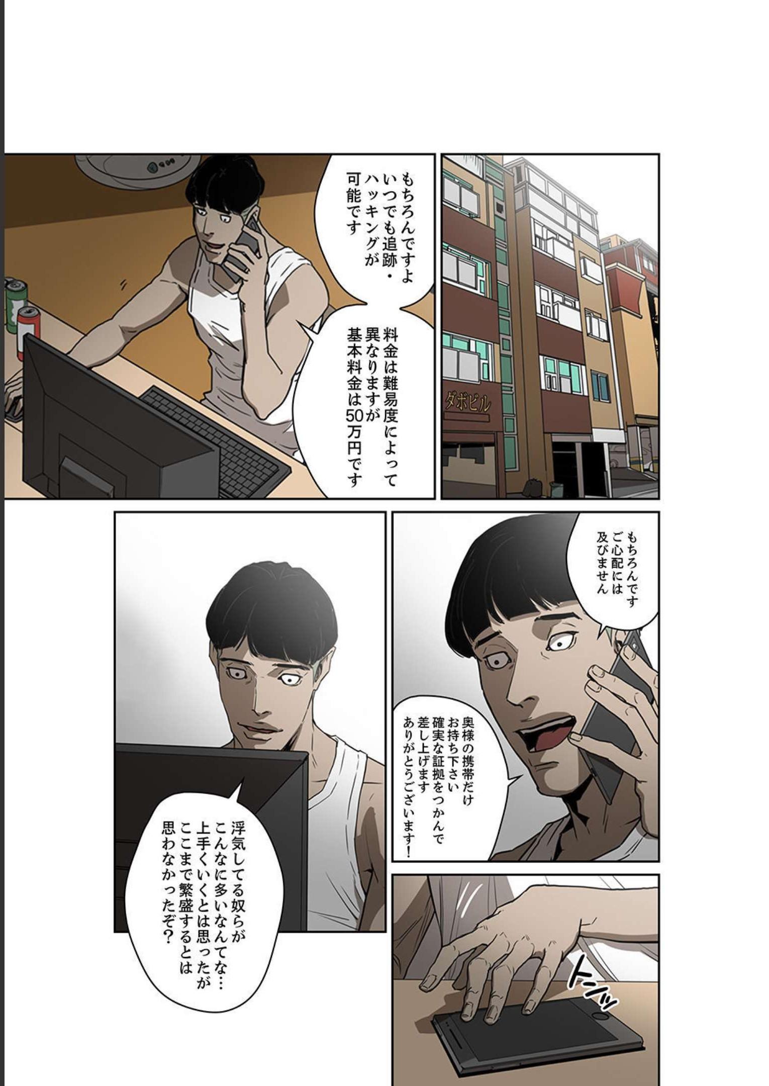P31
