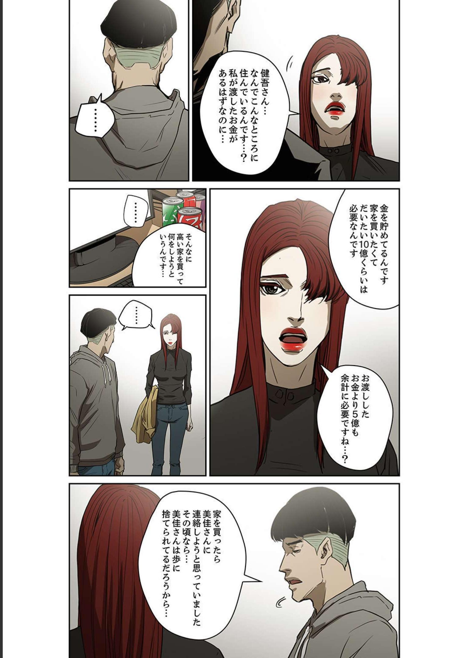 P35