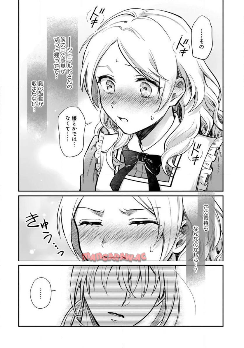 P35