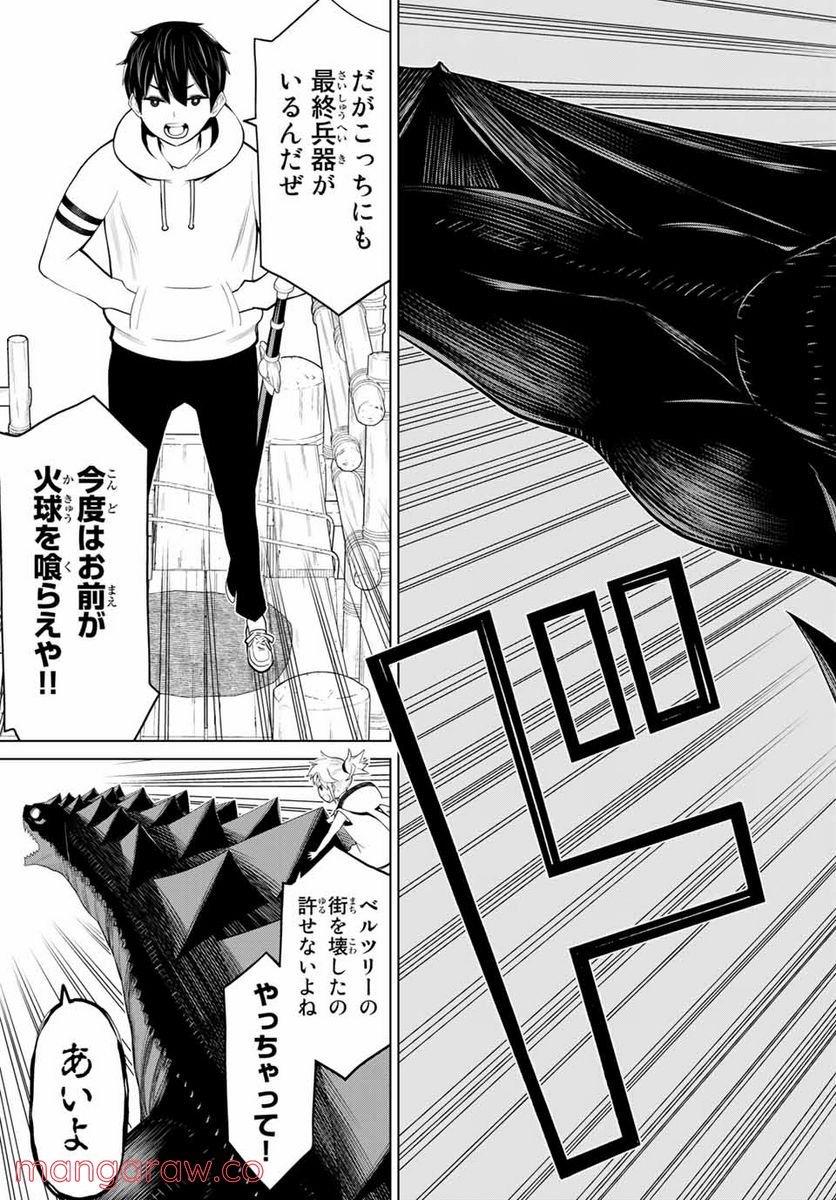P41