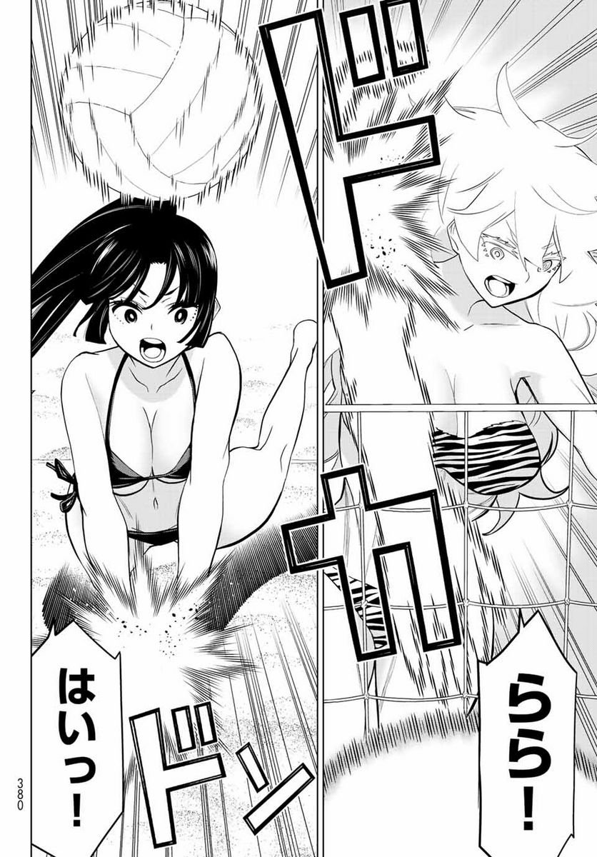 P38