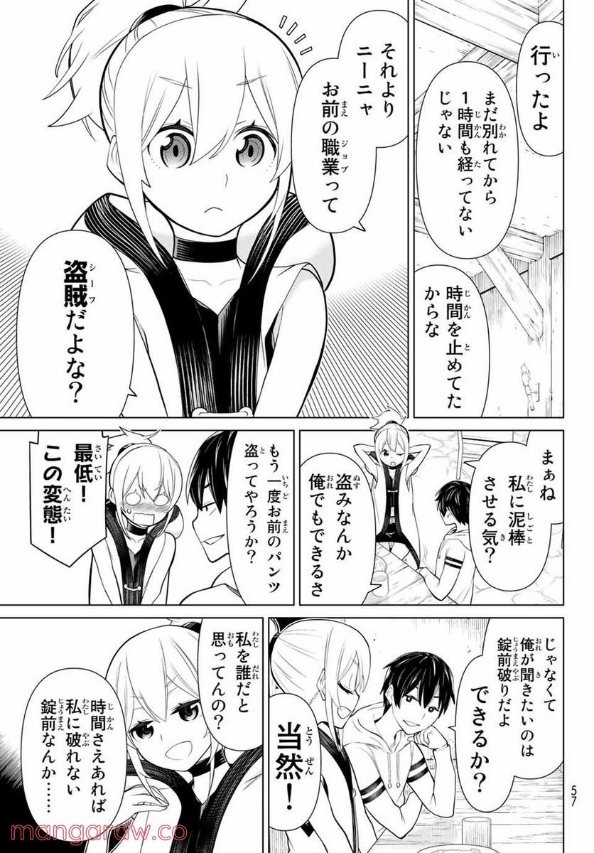 P17