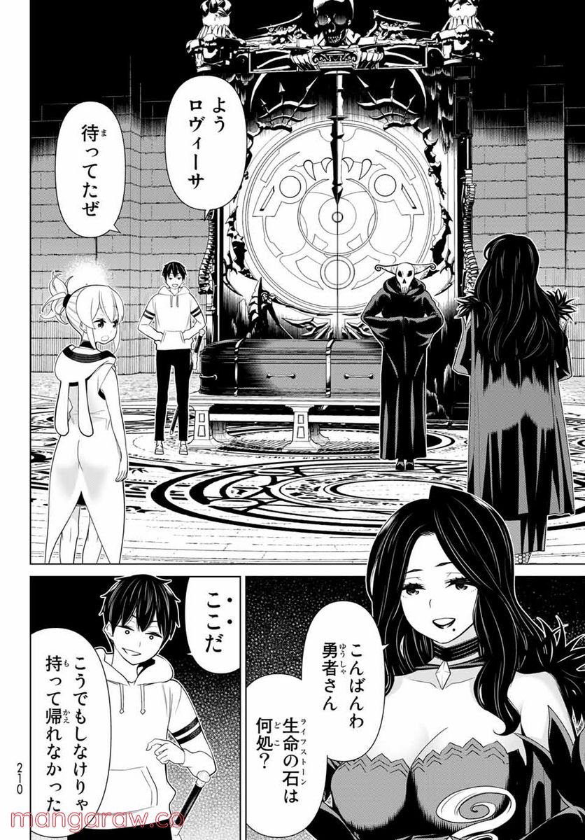 P34