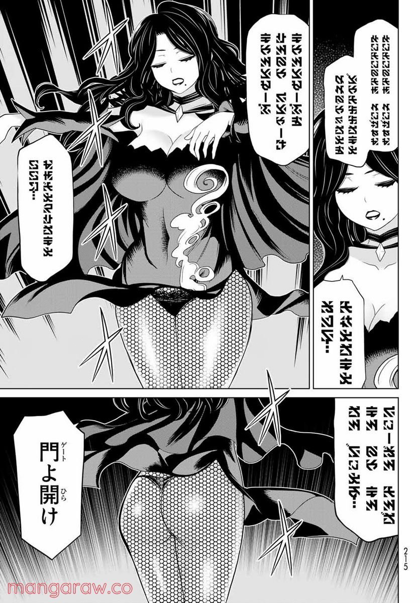 P39
