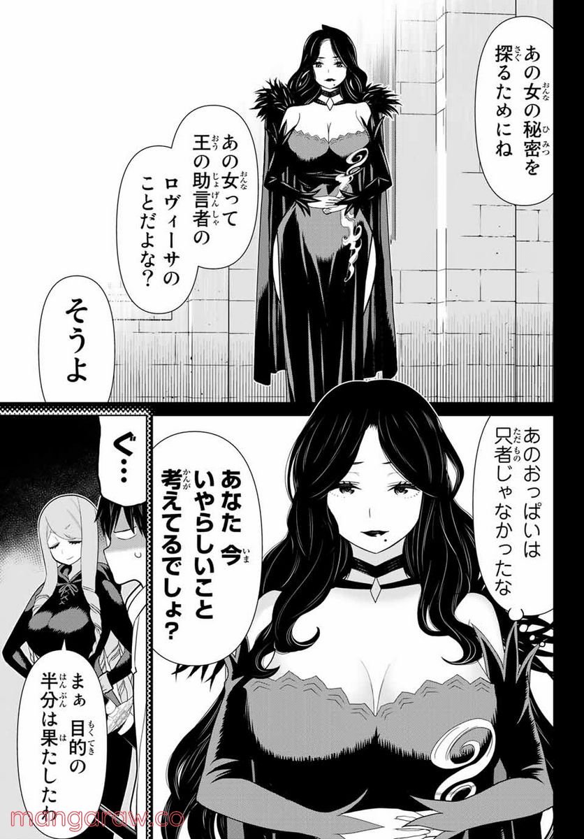 P35