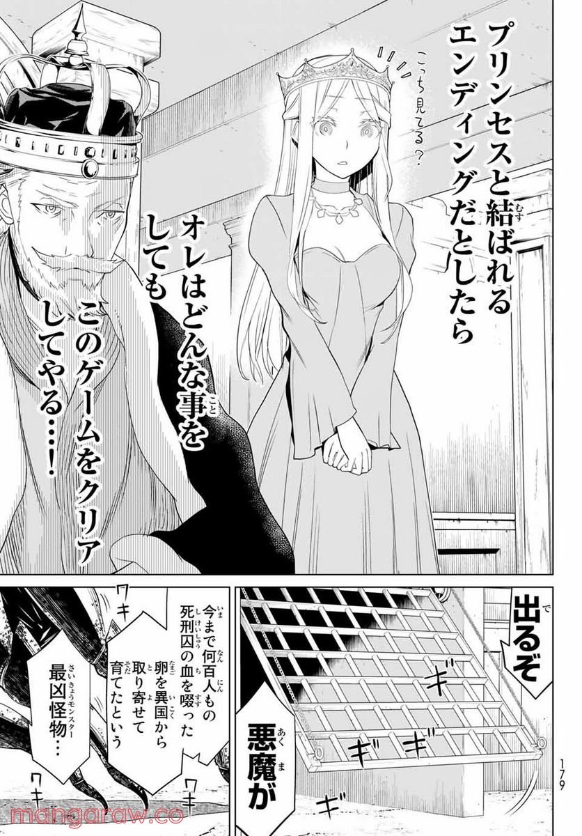 P38