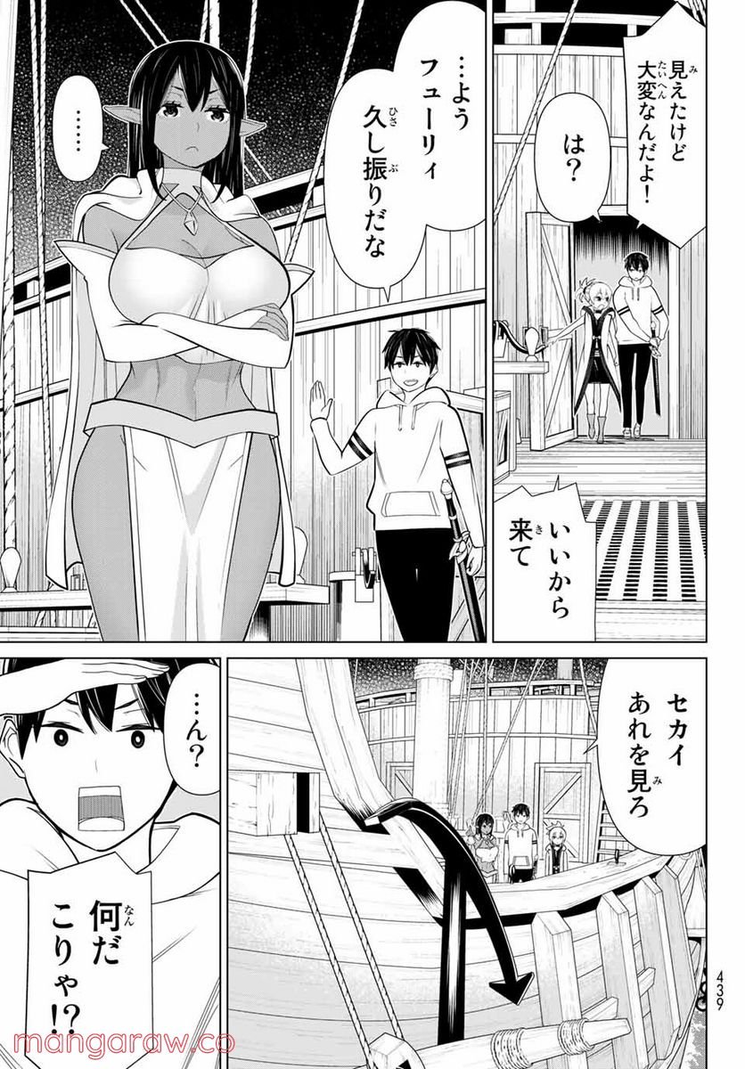 P41