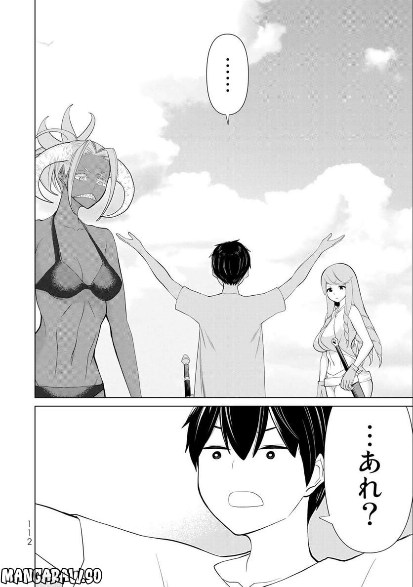 P48