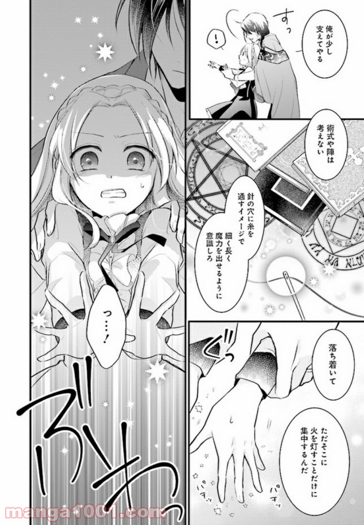 P10
