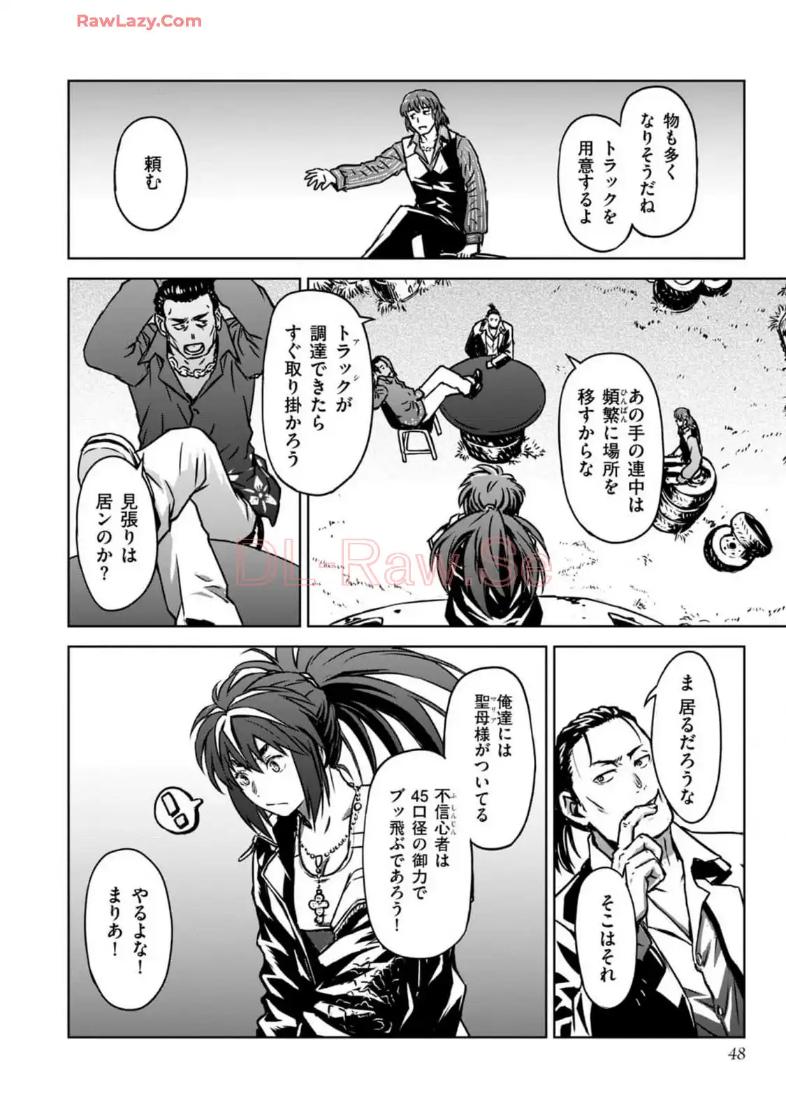 P12
