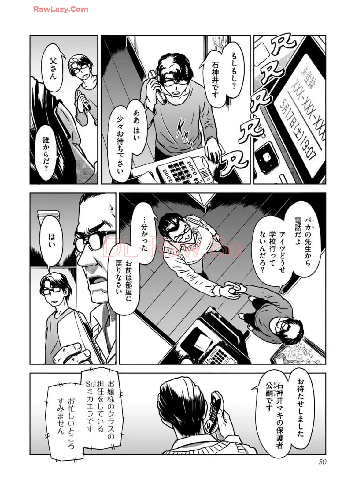 P14