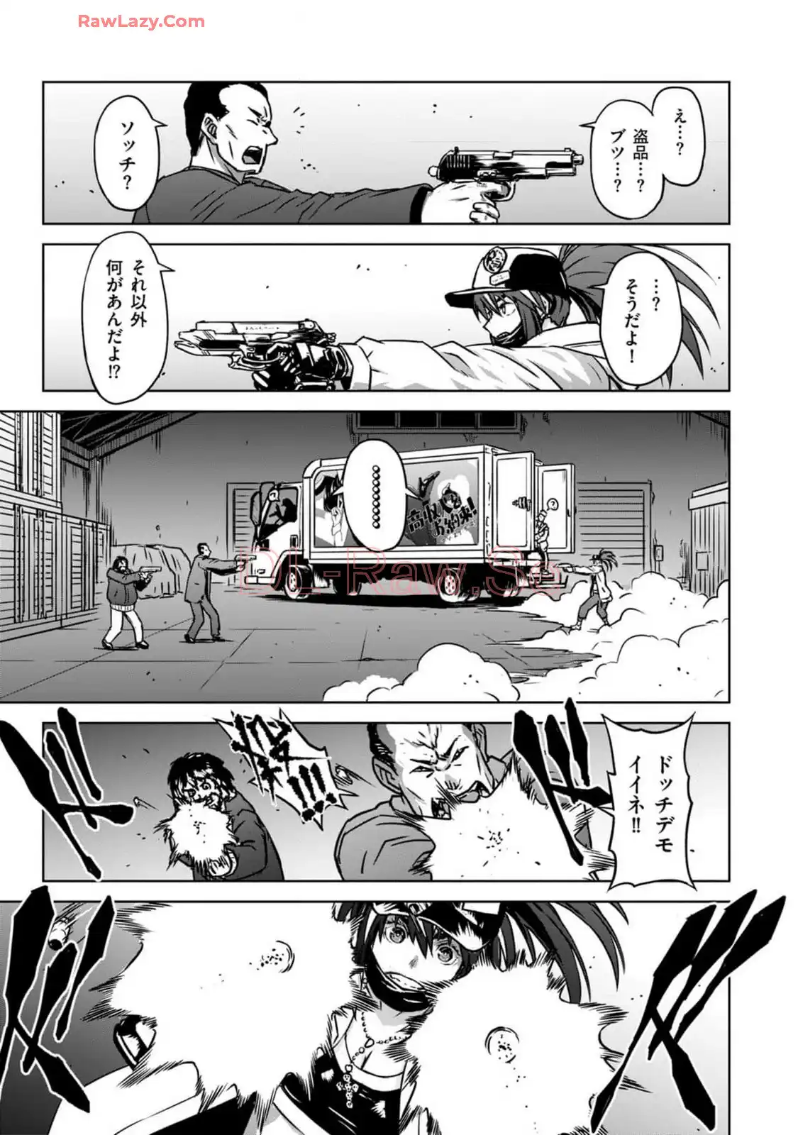 P29