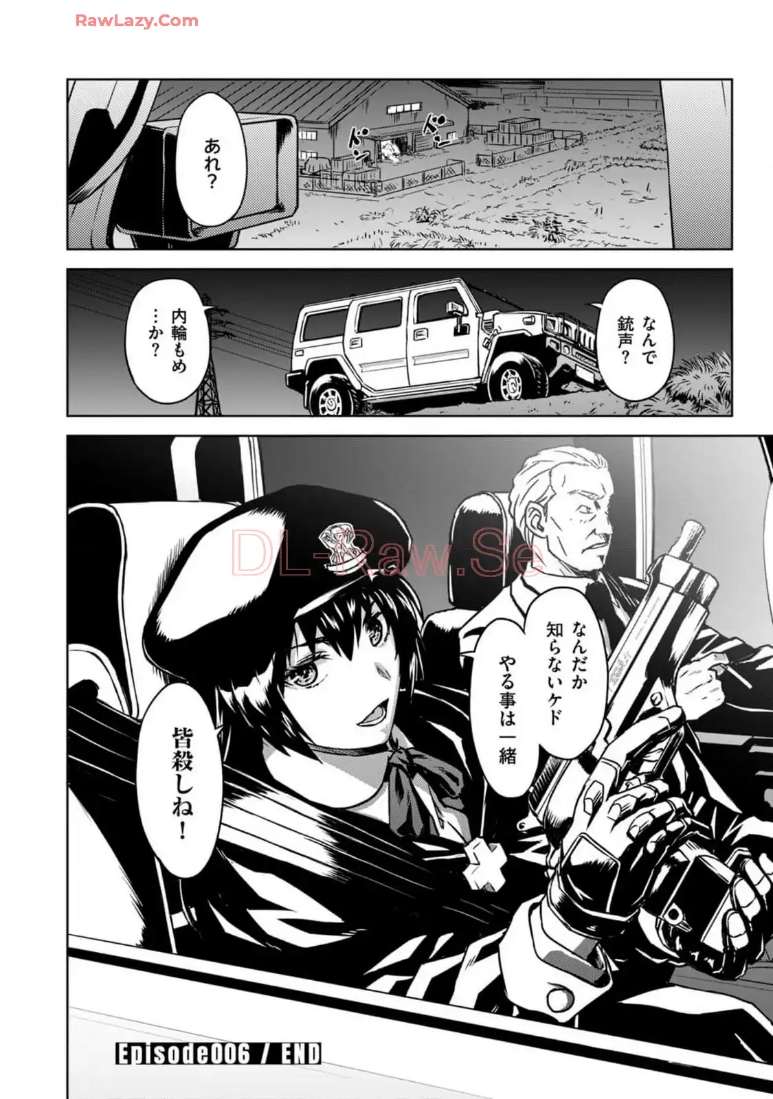 P30