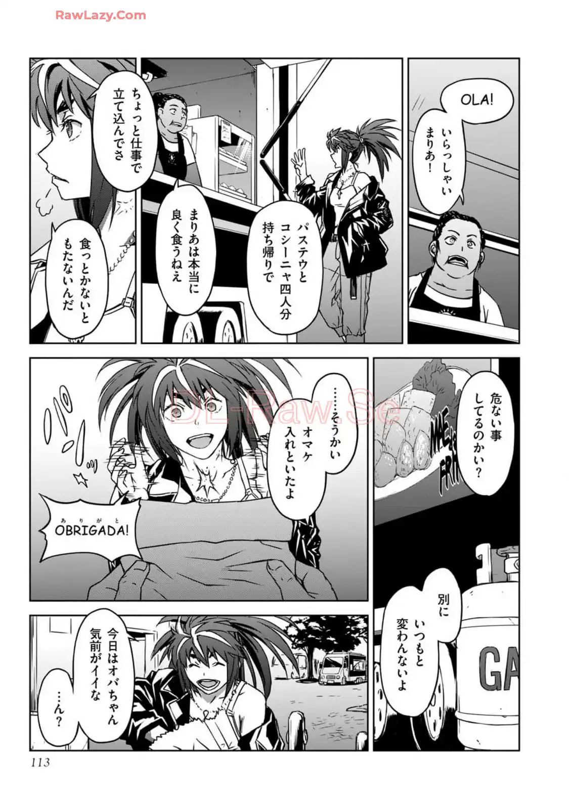 P17