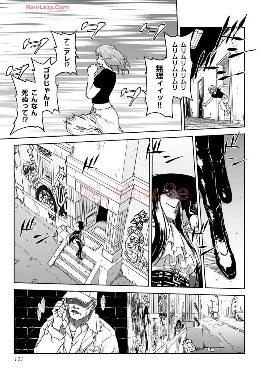 P25
