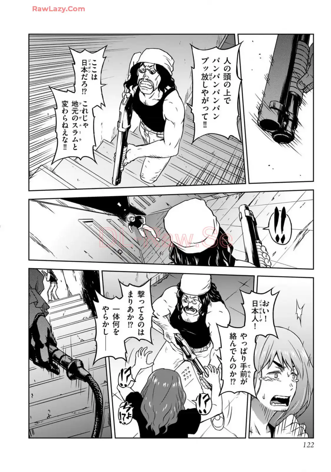 P26