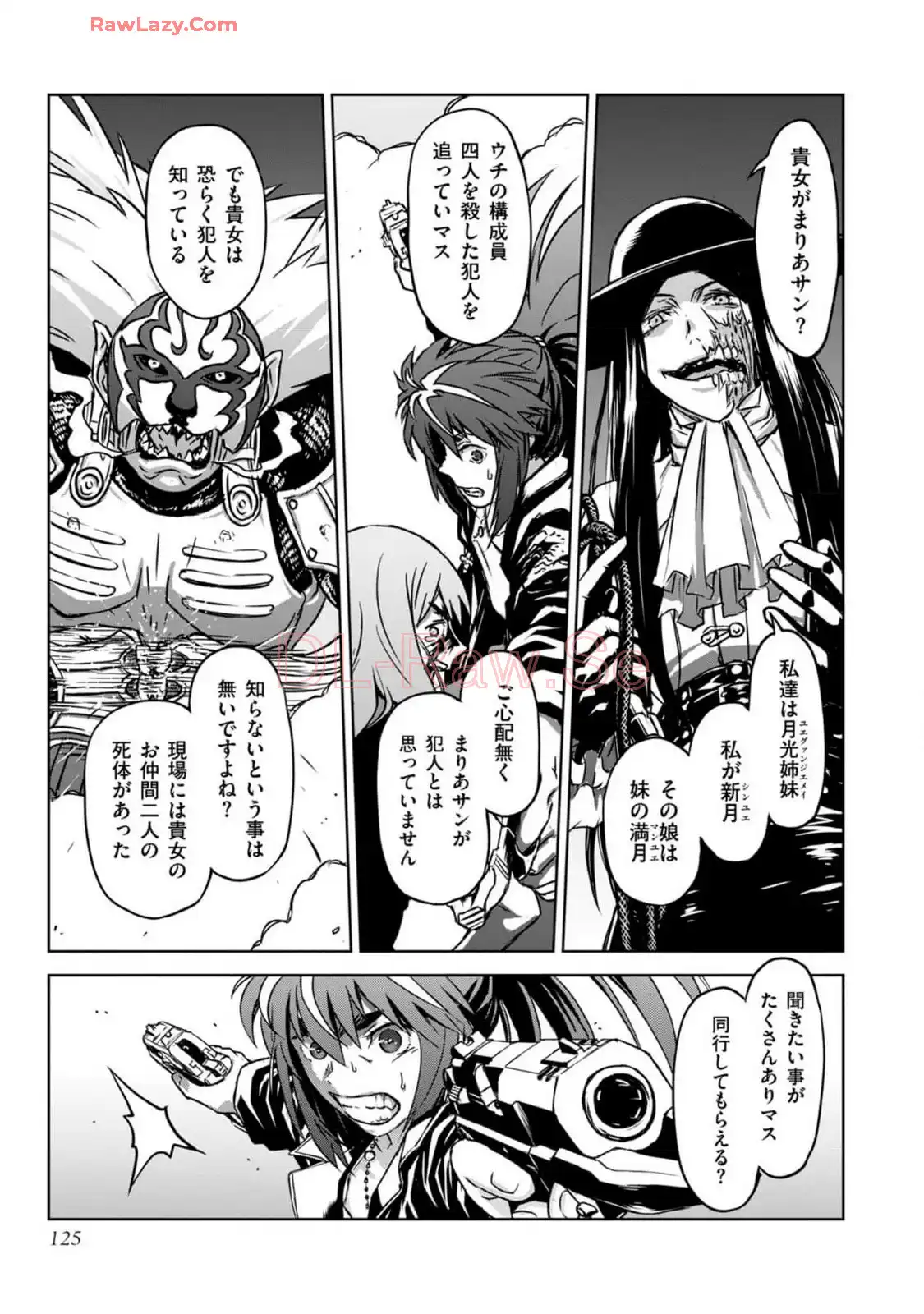 P29