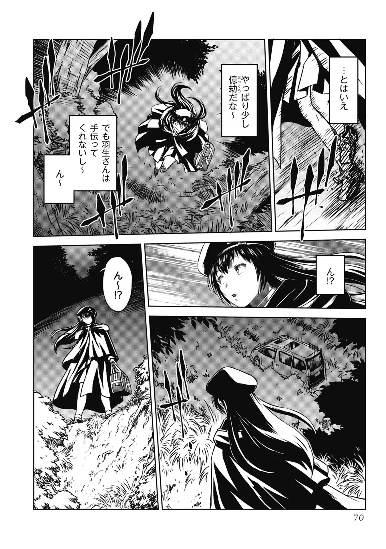 P12