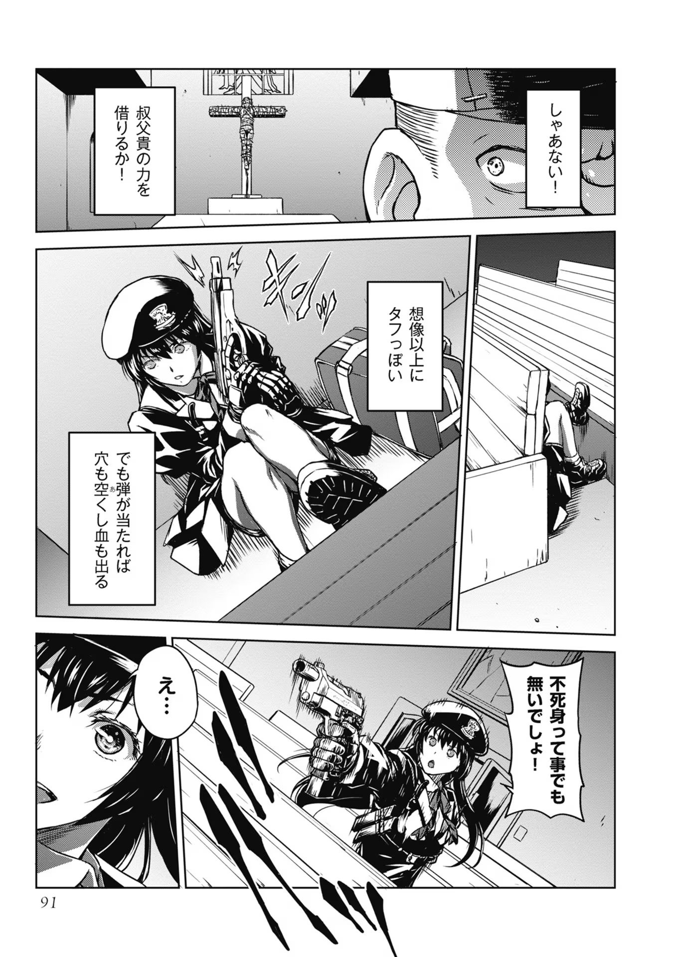 P33