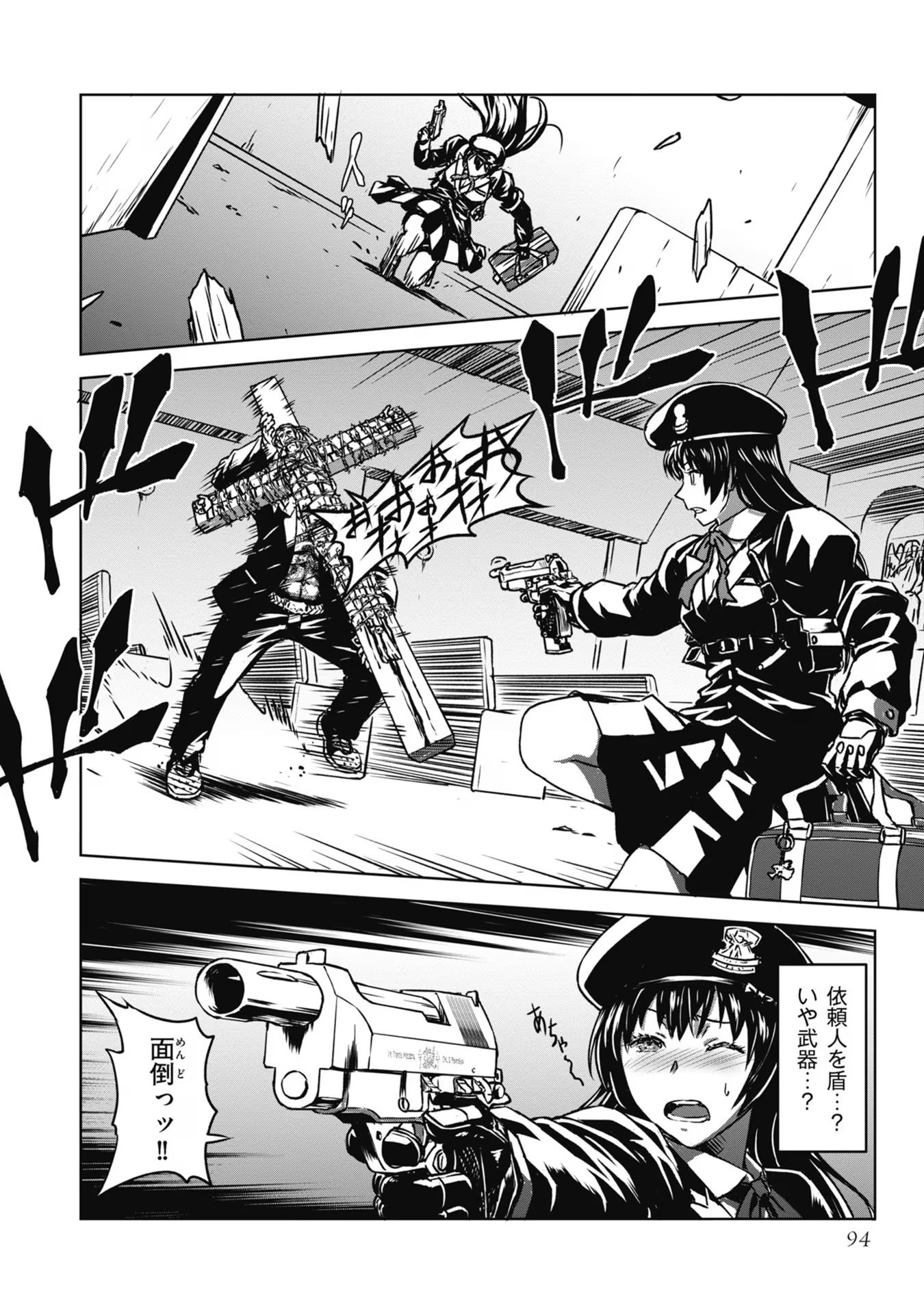 P36