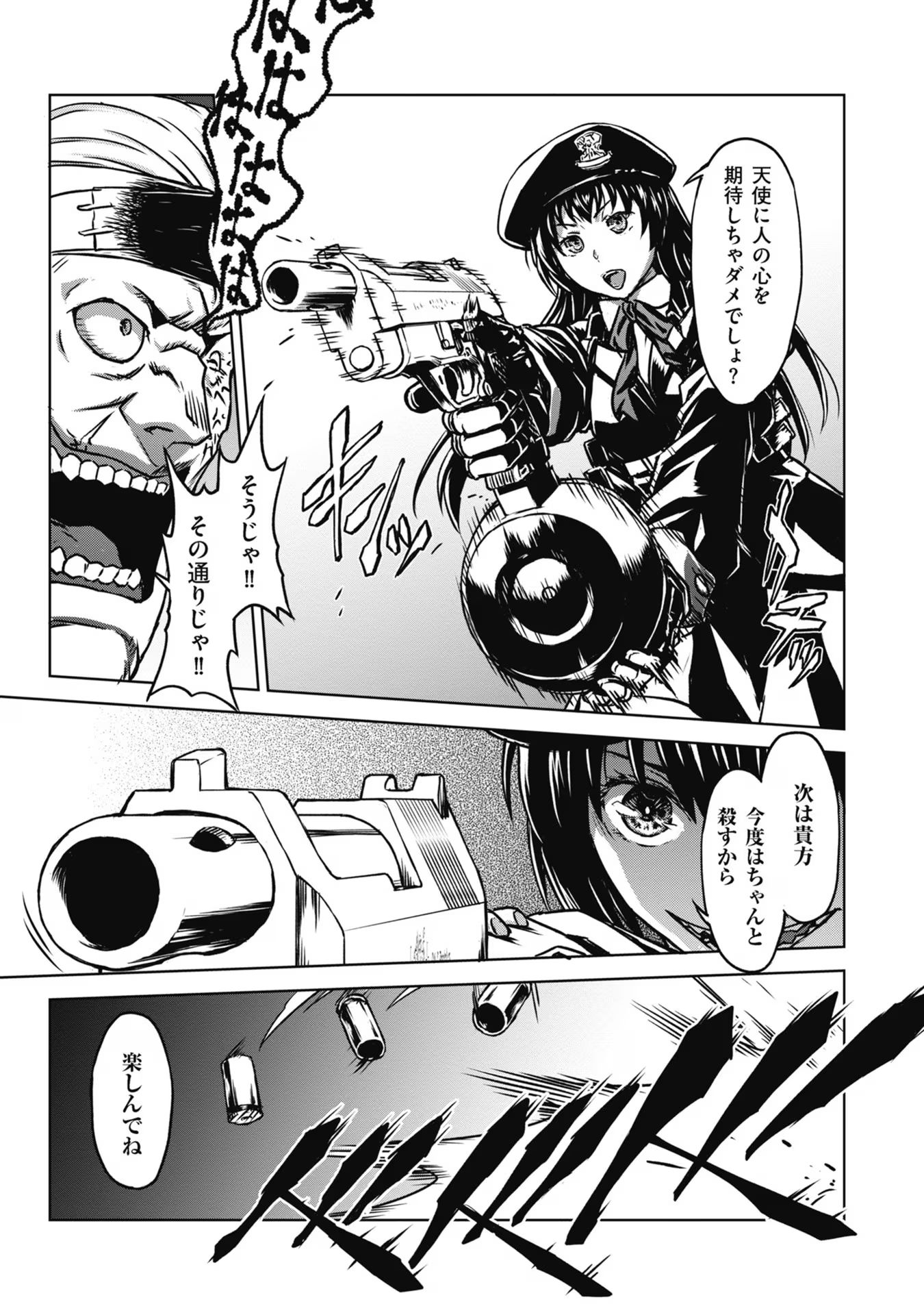 P41