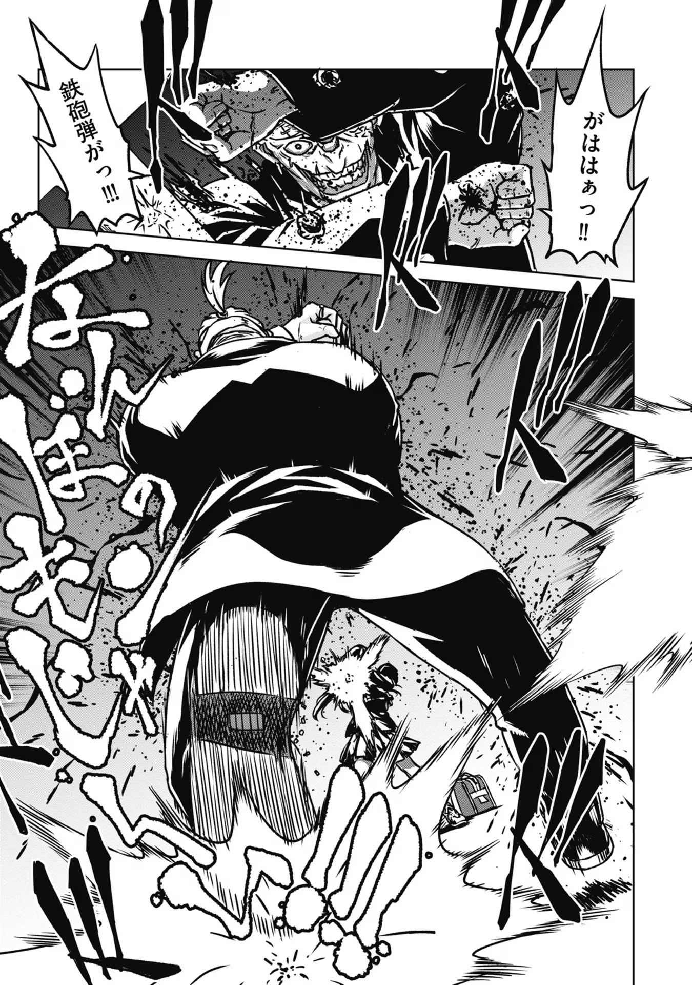 P43