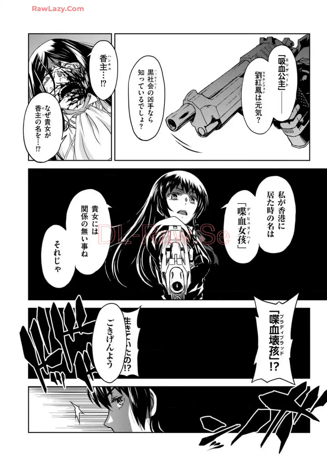 P24
