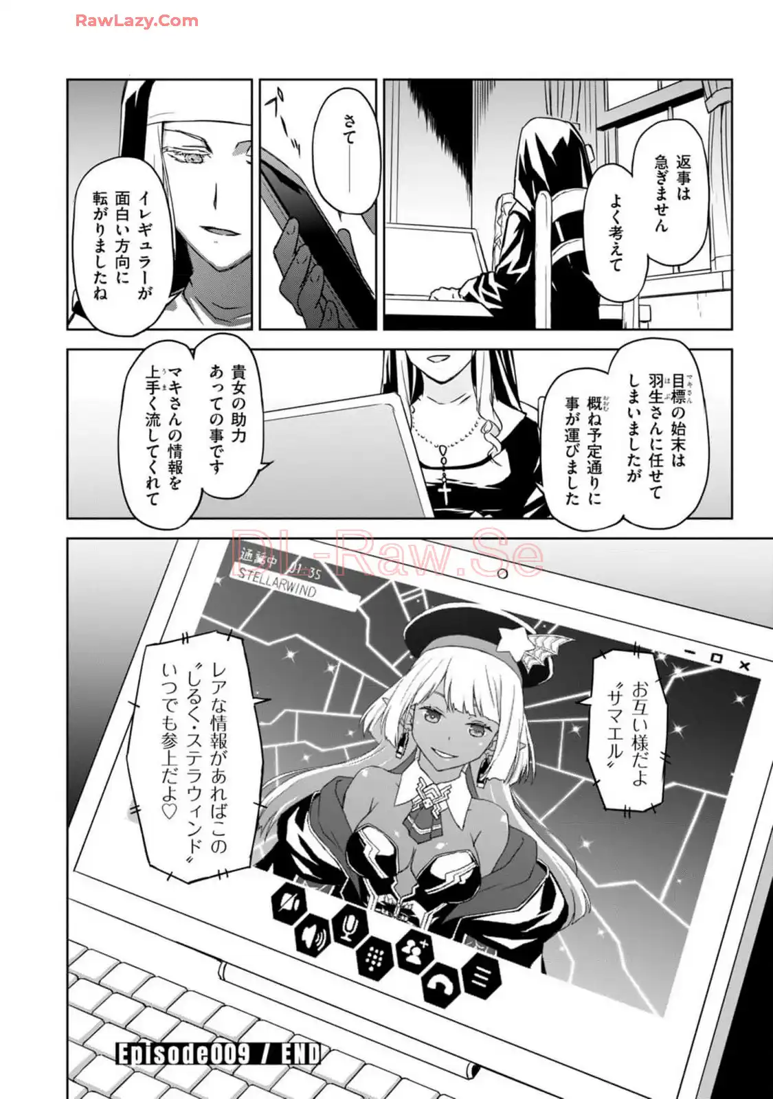 P32
