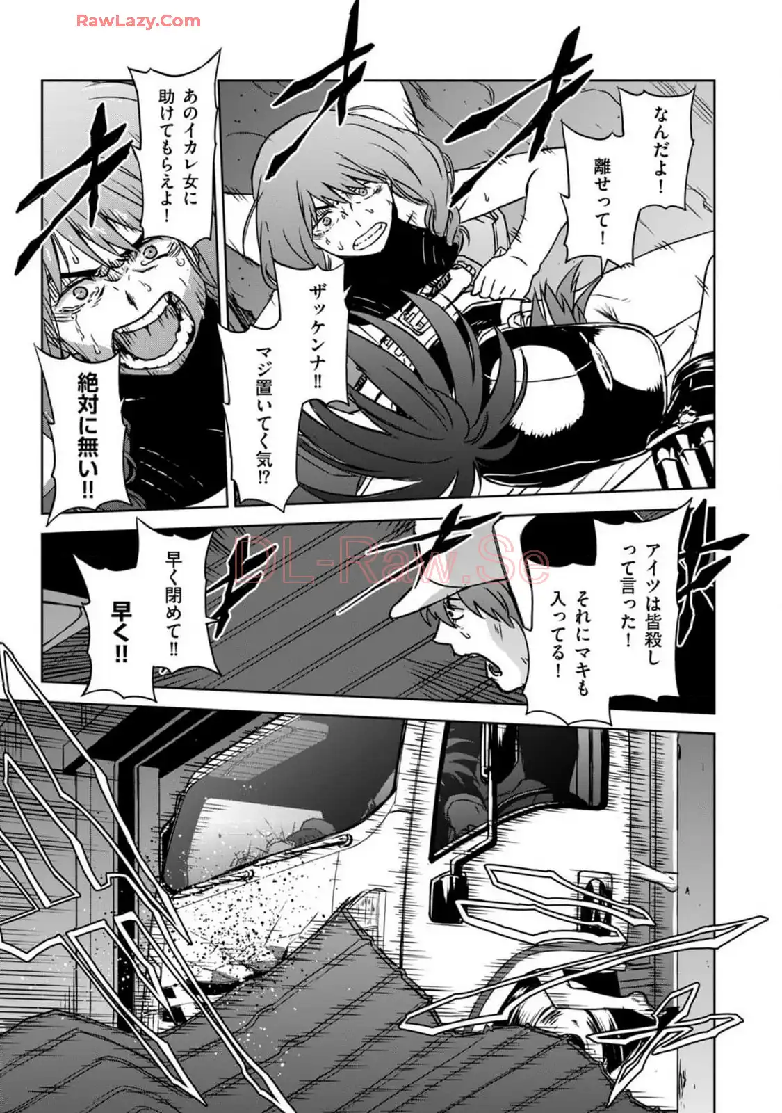 P25
