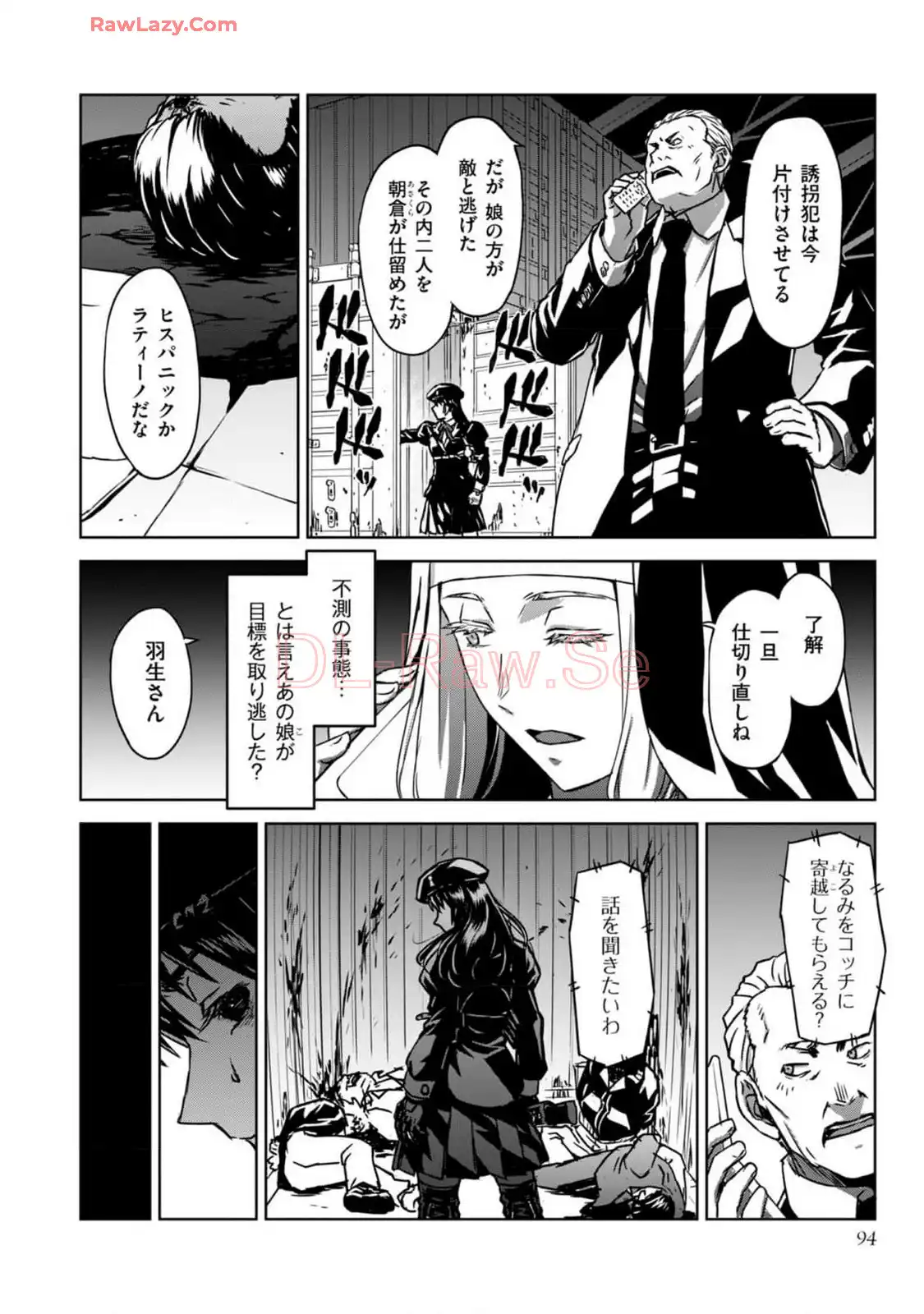 P28