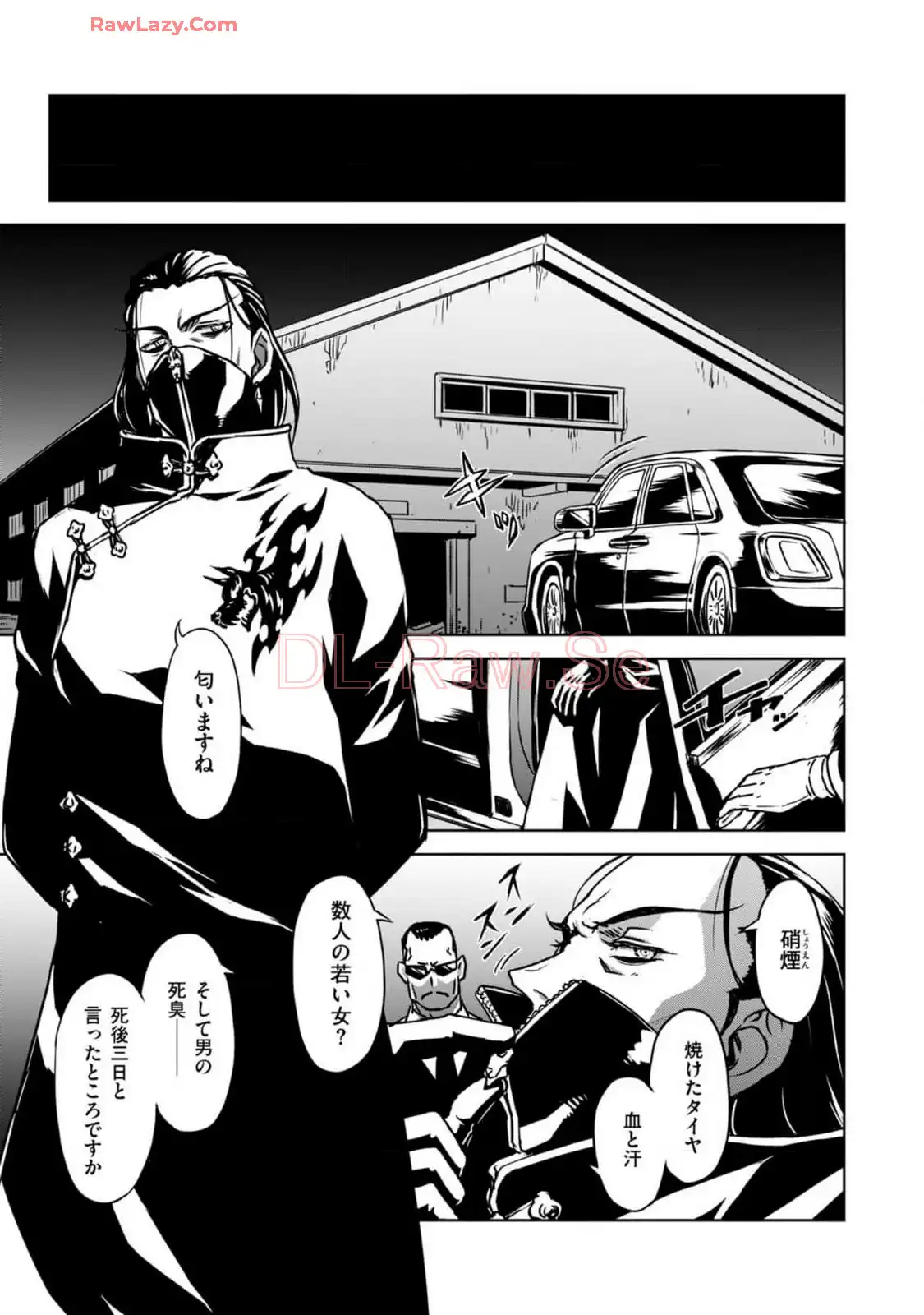 P29