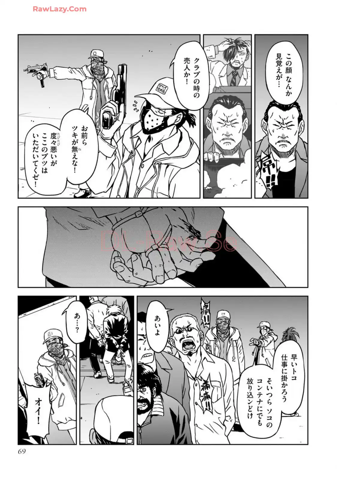 P3
