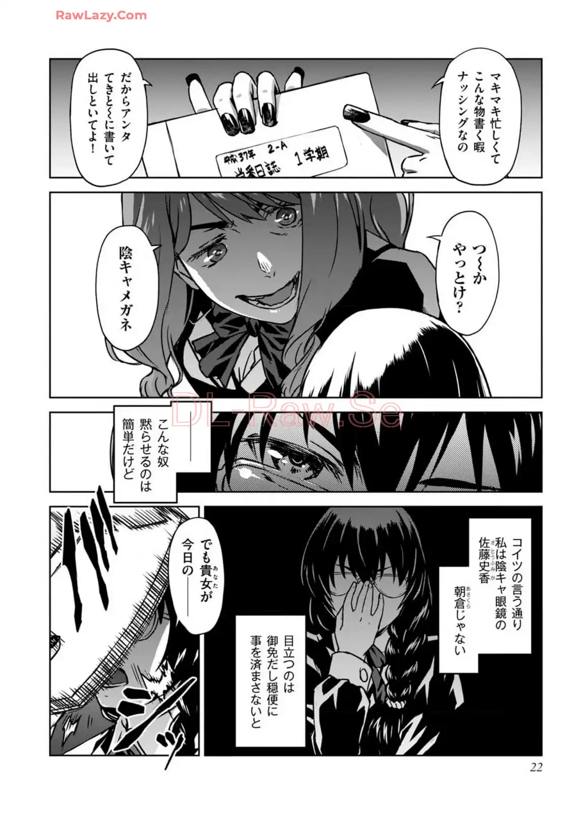 P18