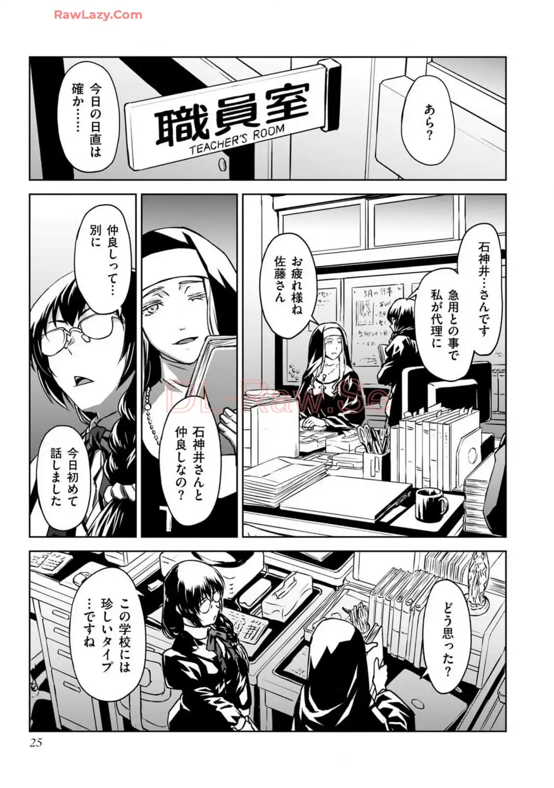 P21
