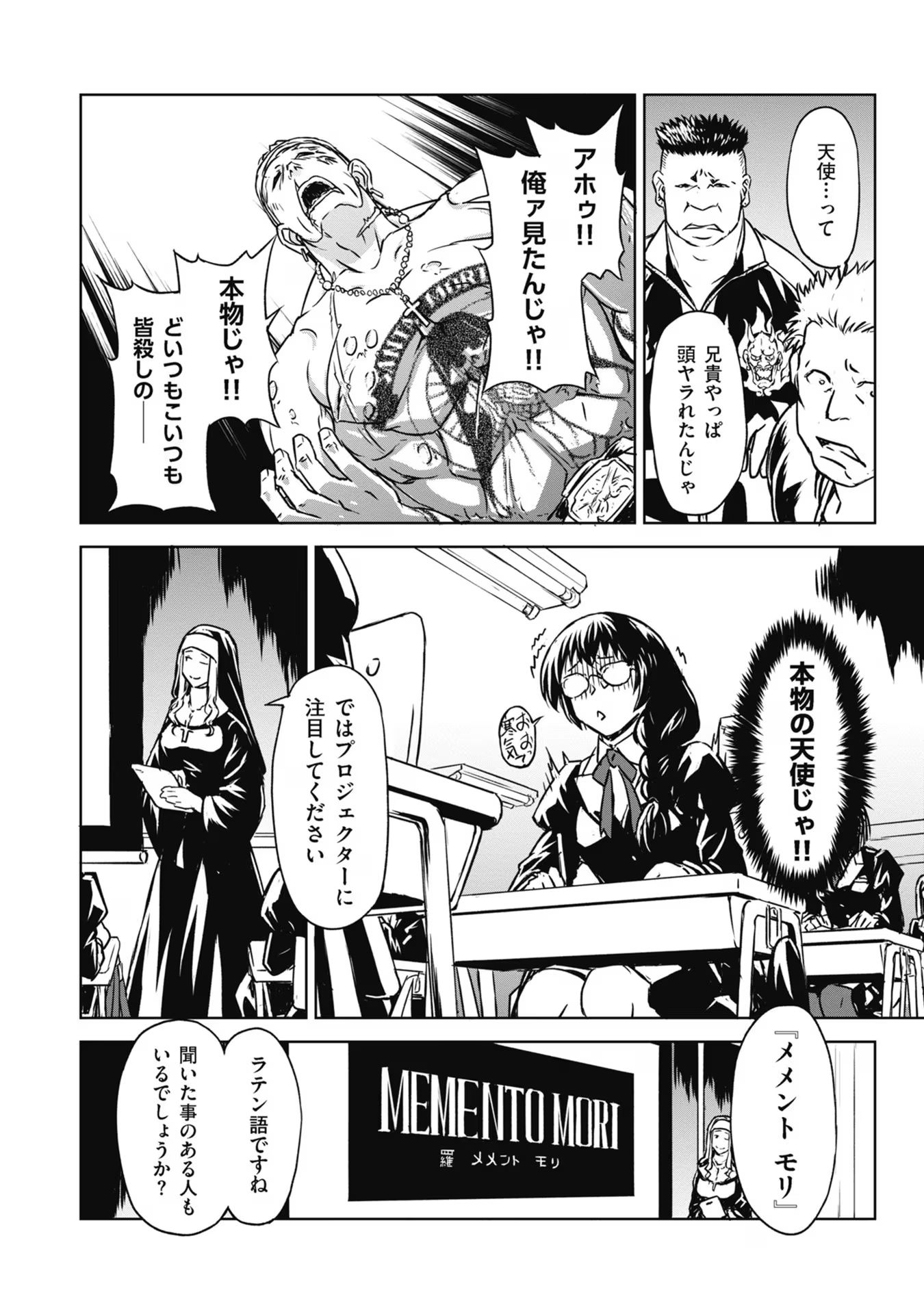 P28