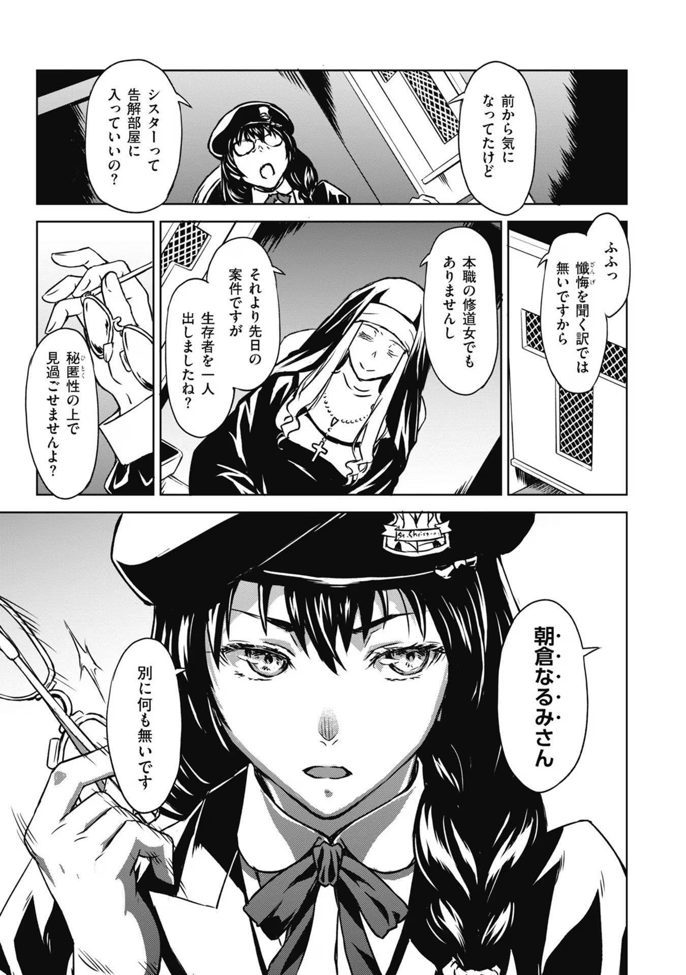 P41