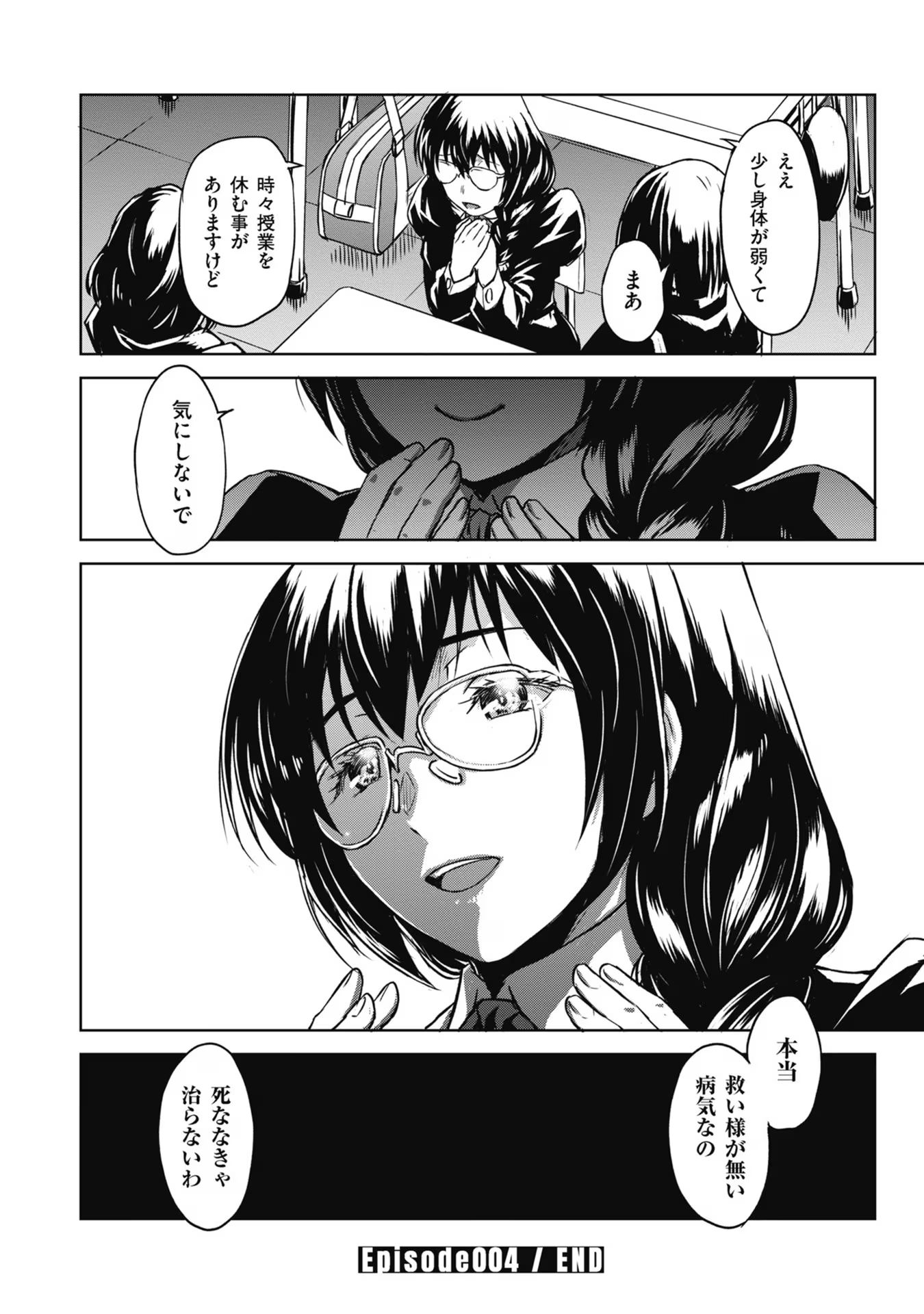 P32