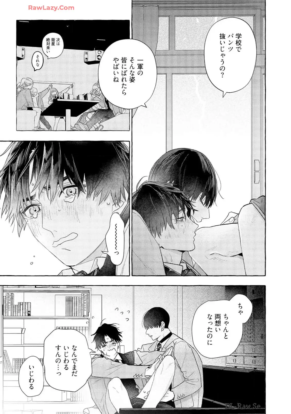 P31
