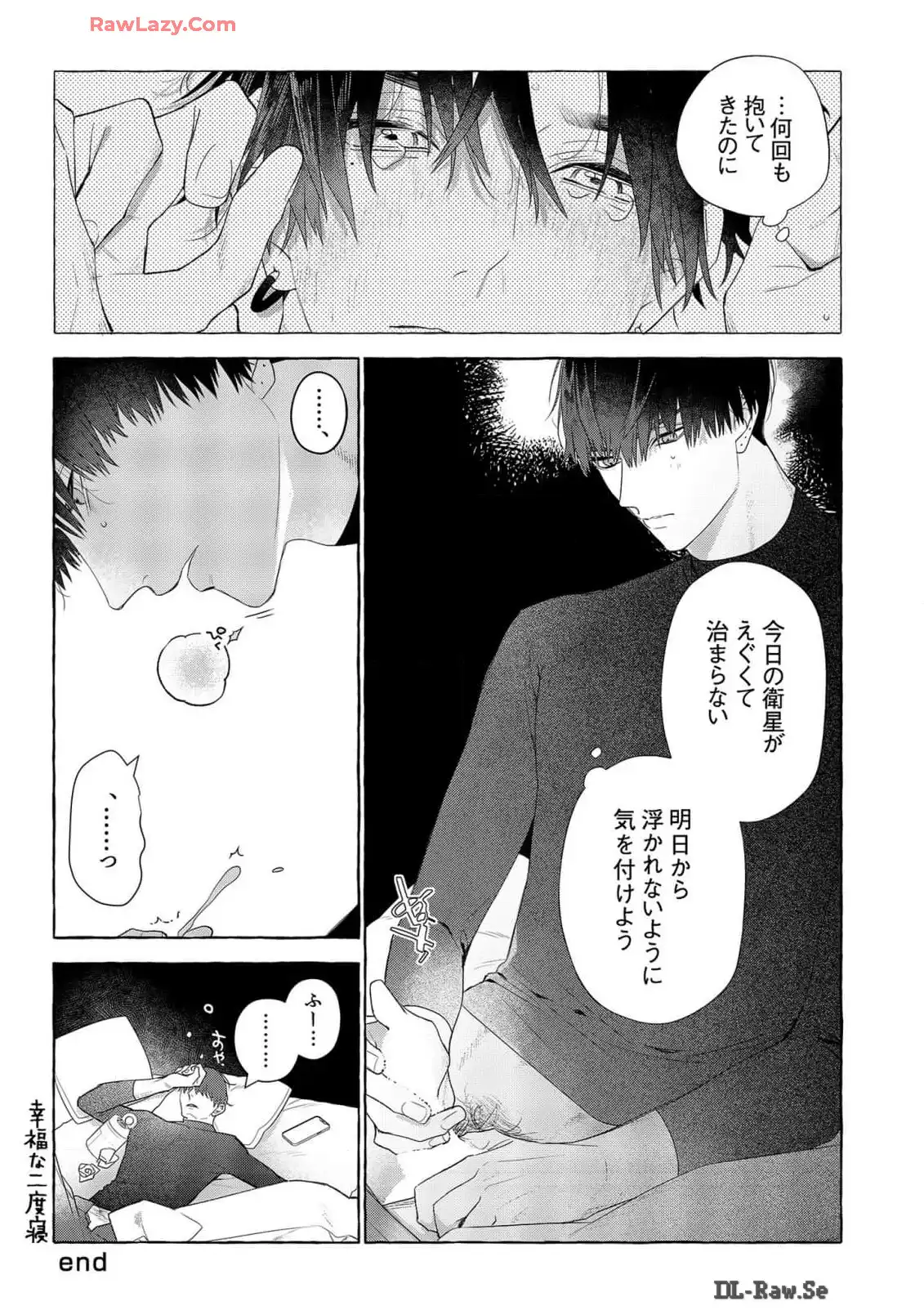 P42