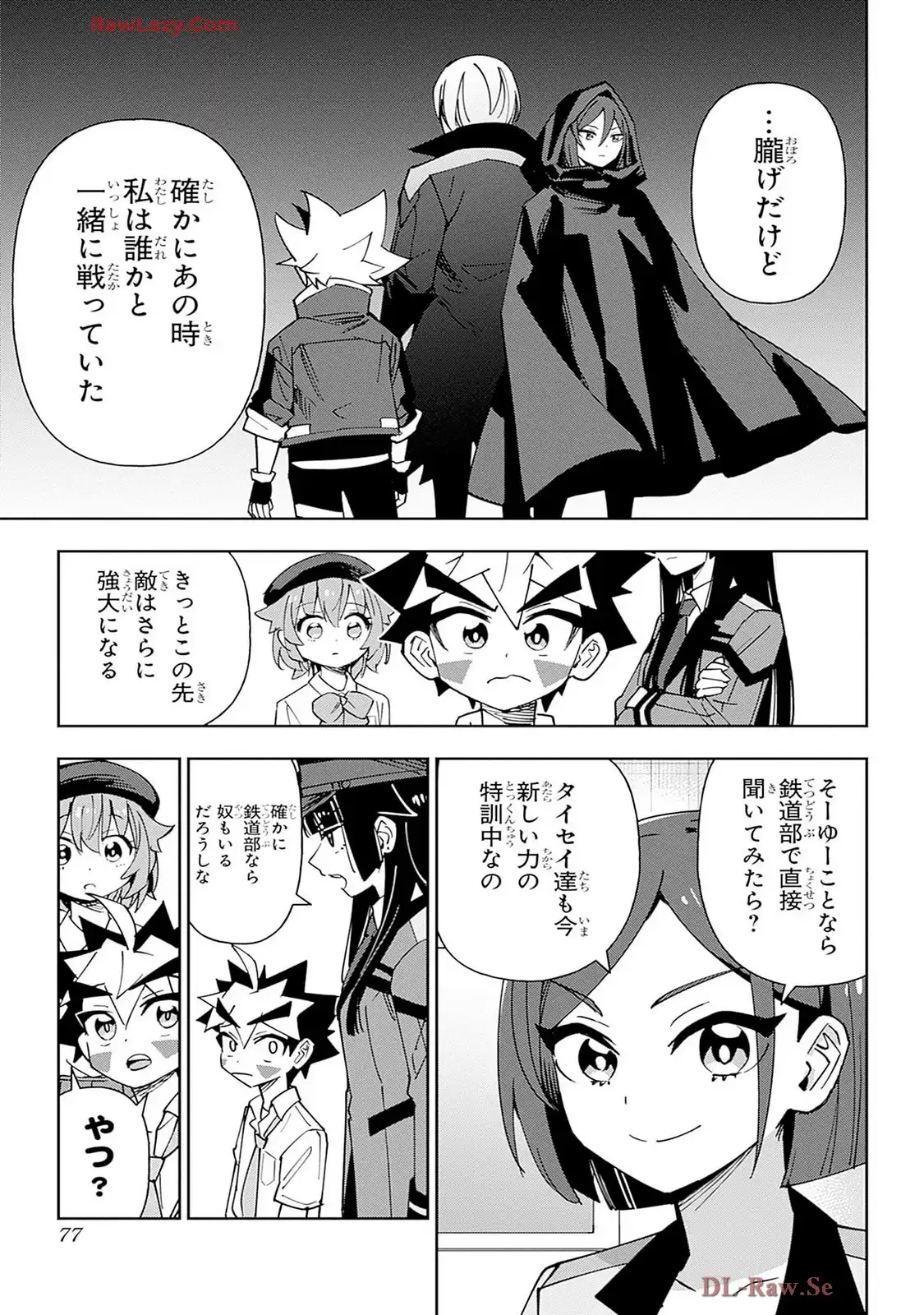 P5