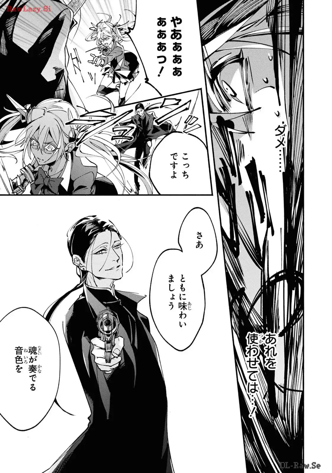P31