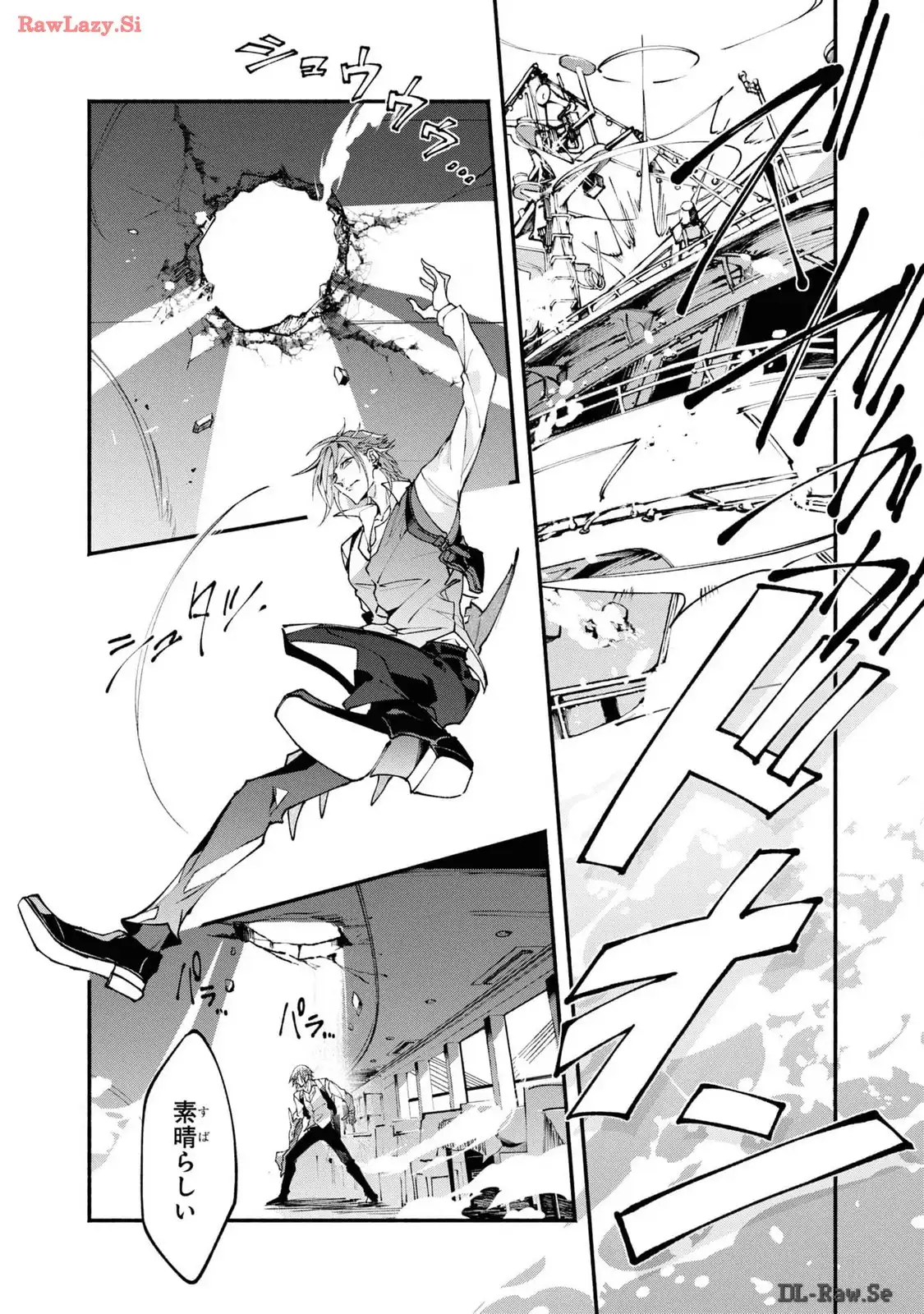 P4